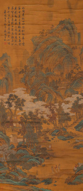 WEN ZHENGMING (1470–1559), ATT