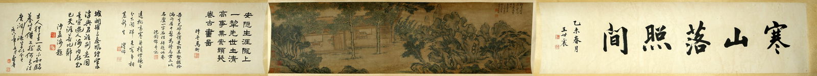 WEN ZHENGMING (1470–1559),