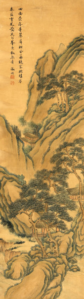 WEN ZHENGMING (1470–1559), ATT