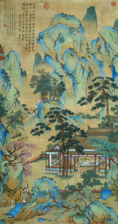 WEN ZHENGMING (1470–1559), ATT