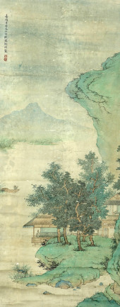 WEN ZHENGMING (1470–1559), ATT