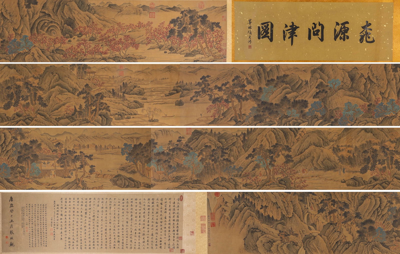 WEN ZHENGMING (1470–1559),