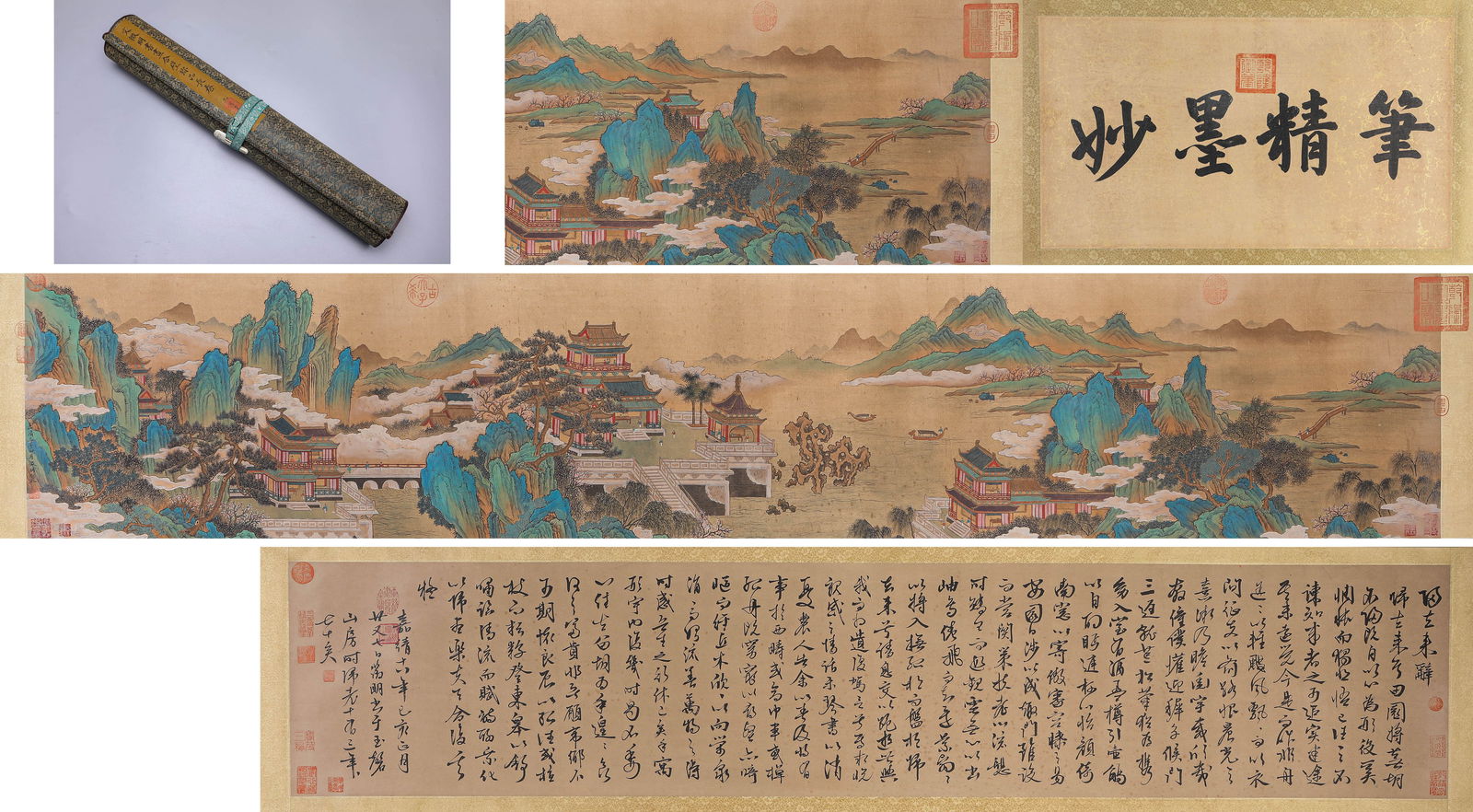 WEN ZHENGMING (1470–1559),