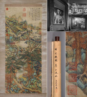 WEN ZHENGMING (1470–1559), ATT