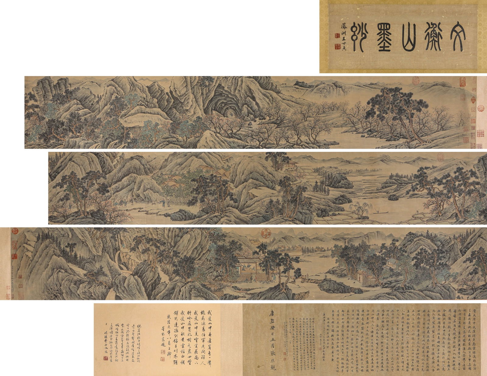 WEN ZHENGMING (1470–1559),