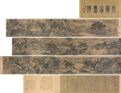 WEN ZHENGMING (1470–1559), ATT