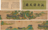 WEN ZHENGMING (1470–1559), ATT