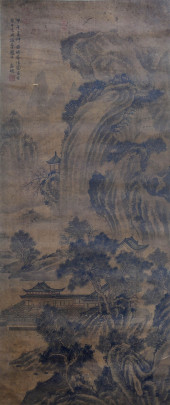 WEN ZHENGMING (1470-1559), ATT