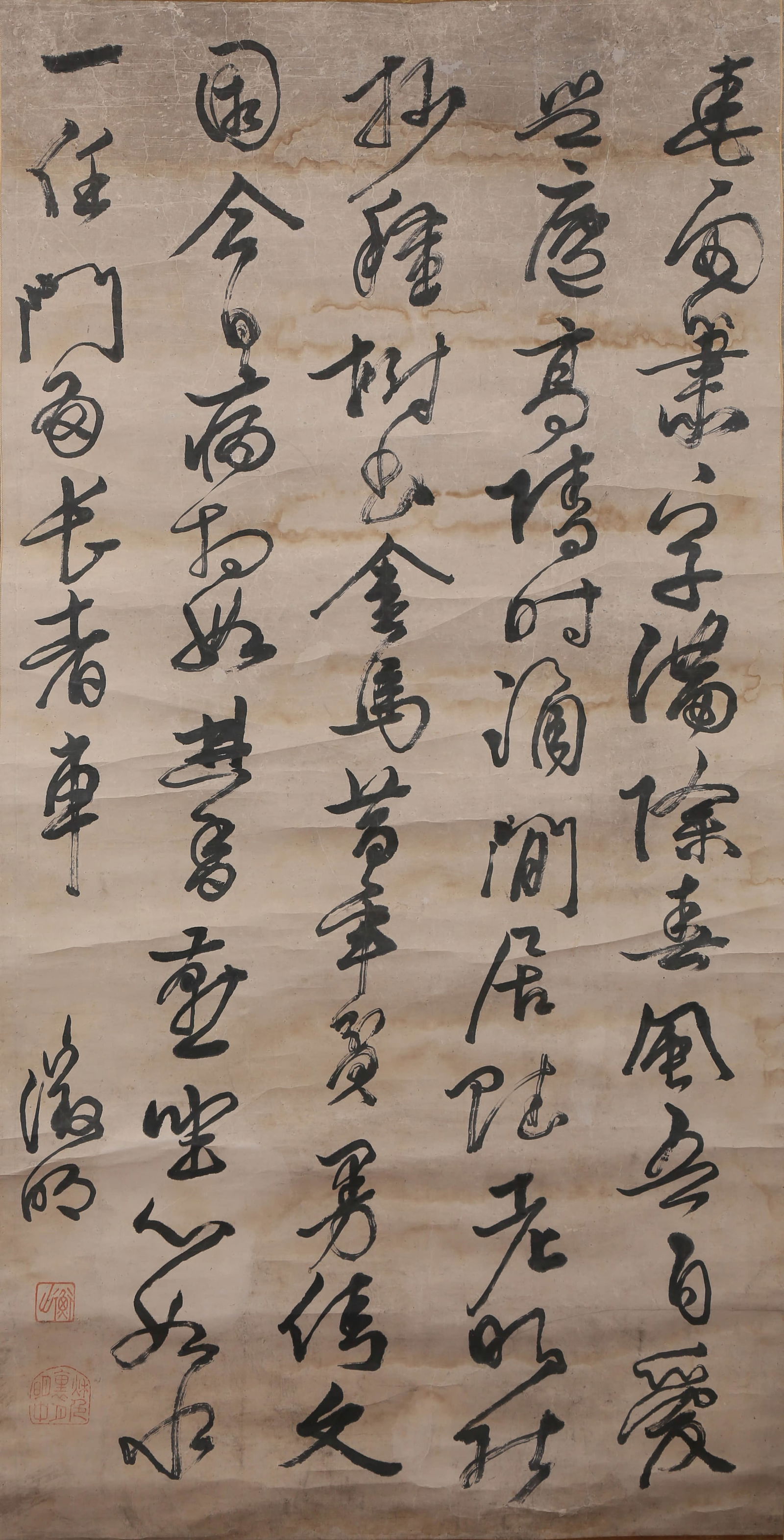 WEN ZHENGMING (1470-1559),