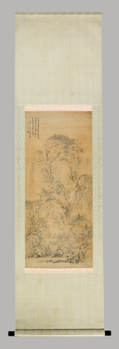 WEN ZHENGMING (1470-1559), ATT