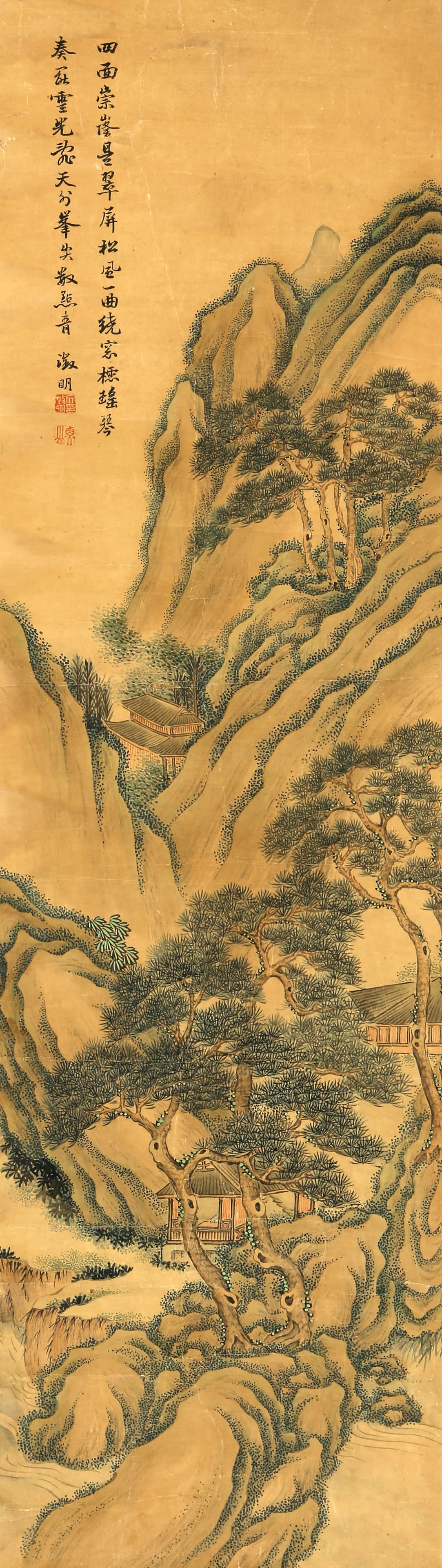 WEN ZHENGMING (1470-1559),