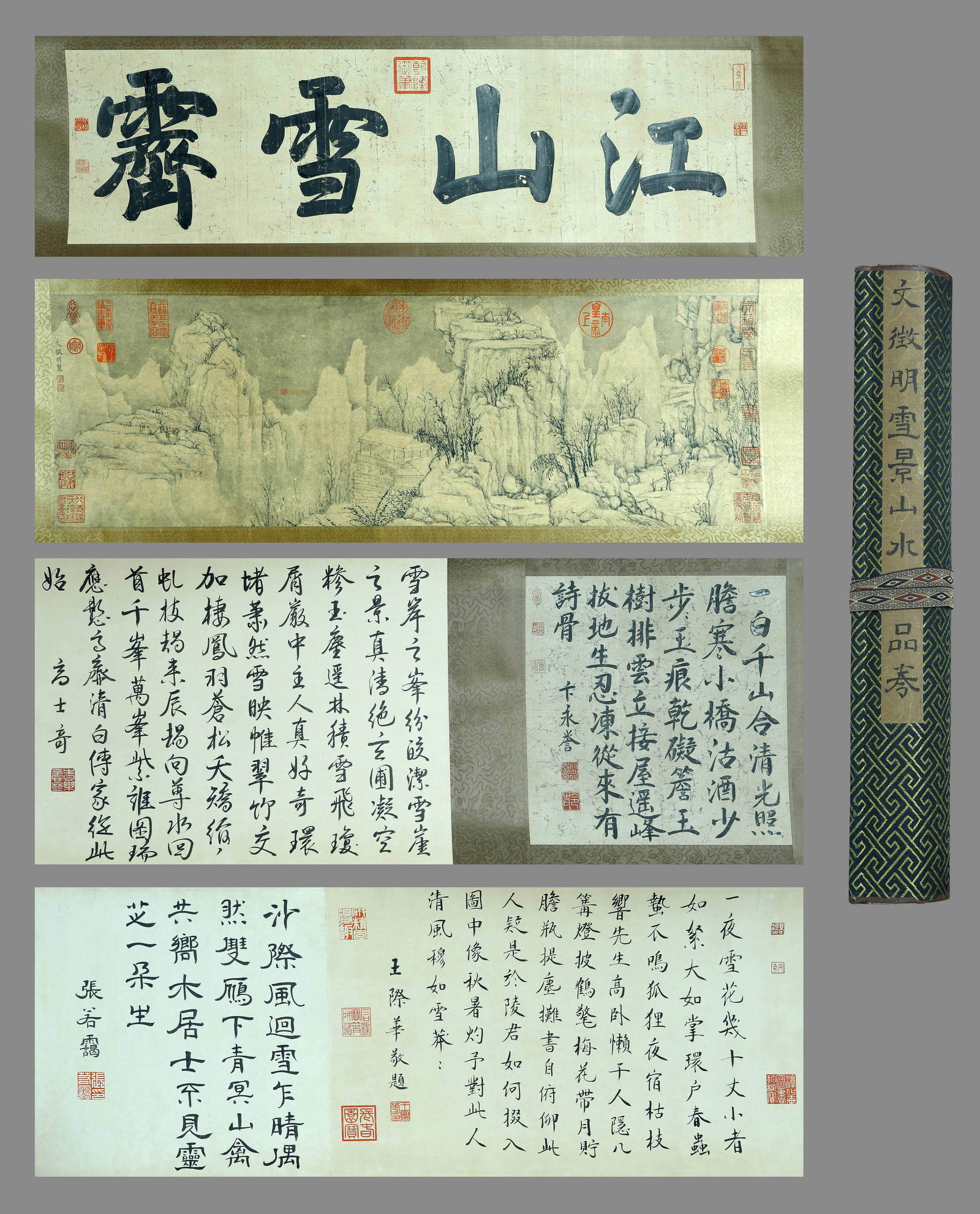 WEN ZHENGMING (1470-1559),