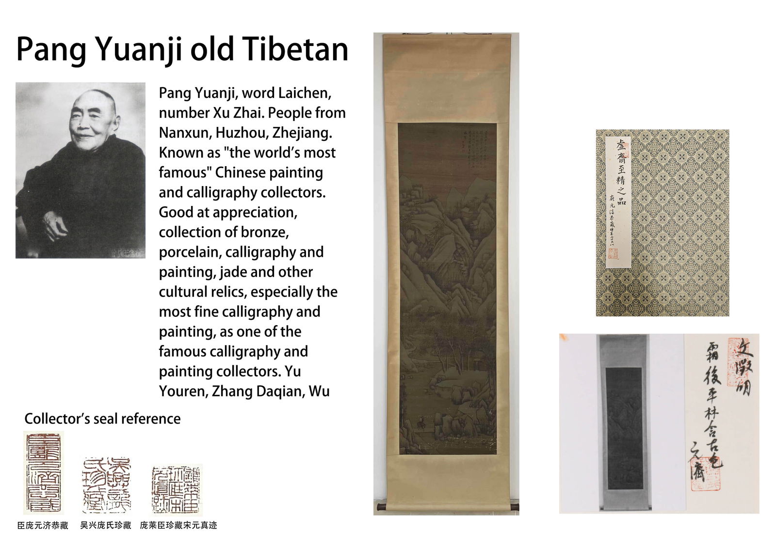 WEN ZHENGMING (1470-1559),