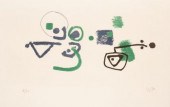 Wendy Pasmore (1915-2015)/Unti