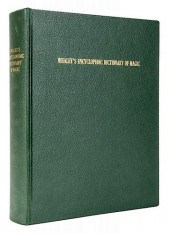 WHALEY, BART. THE ENCYCLOPEDIC
