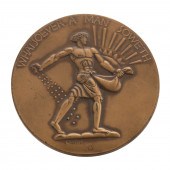 WHATSOEVER A MAN SOWETH MEDAL