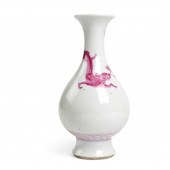WHITE-GLAZED RED-DRAGON YUHUCH