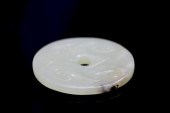 WHITE JADE BI DISCof oval form