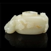 WHITE JADE 'BOY AND RUYI' WATE