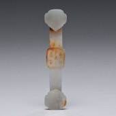 White Jade Double-Headed Ruyi