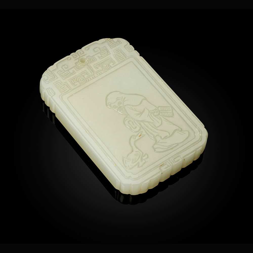 WHITE JADE 'LITERATI AND GOOSE'