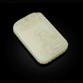 WHITE JADE 'LITERATI AND GOOSE