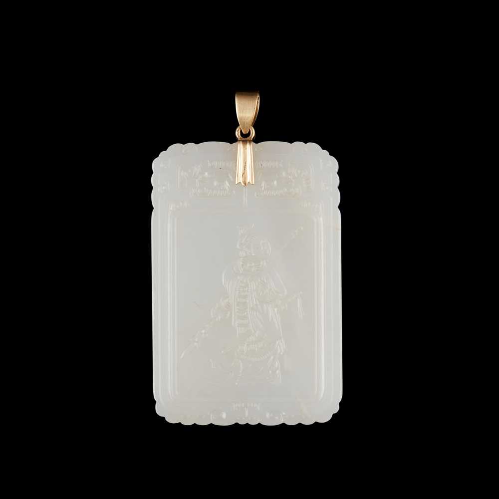 WHITE JADE PLAQUE ????????carved on