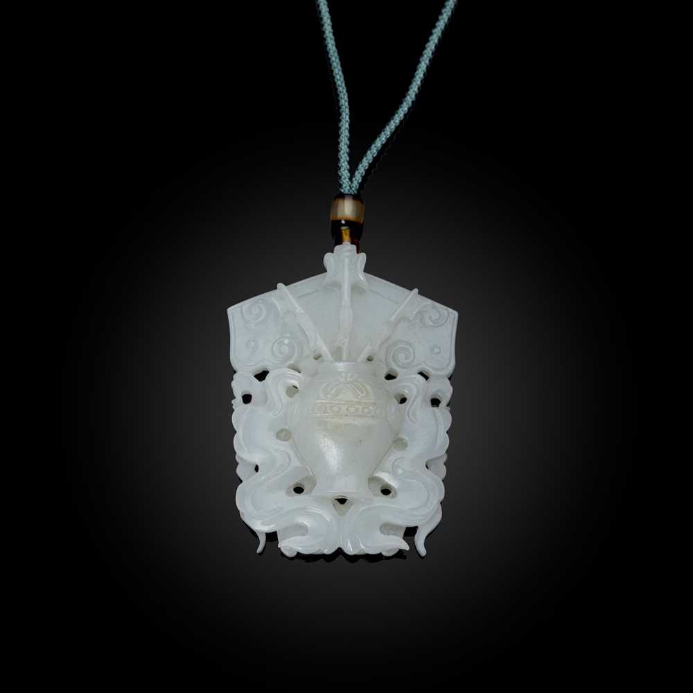 WHITE JADE 'VASE' PLAQUE