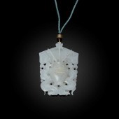 WHITE JADE 'VASE' PLAQUE ?????