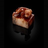 WHITE JADE WITH RUSSET INCLUSI