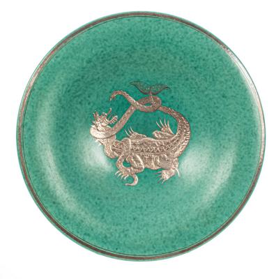 Wilhelm Kage for Gustavsberg, an