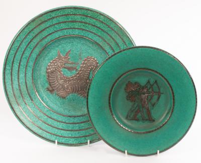 Wilhelm Kage for Gustavsberg, an