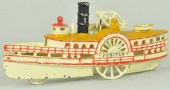WILKENS ''PURITAN'' SIDE WHEEL