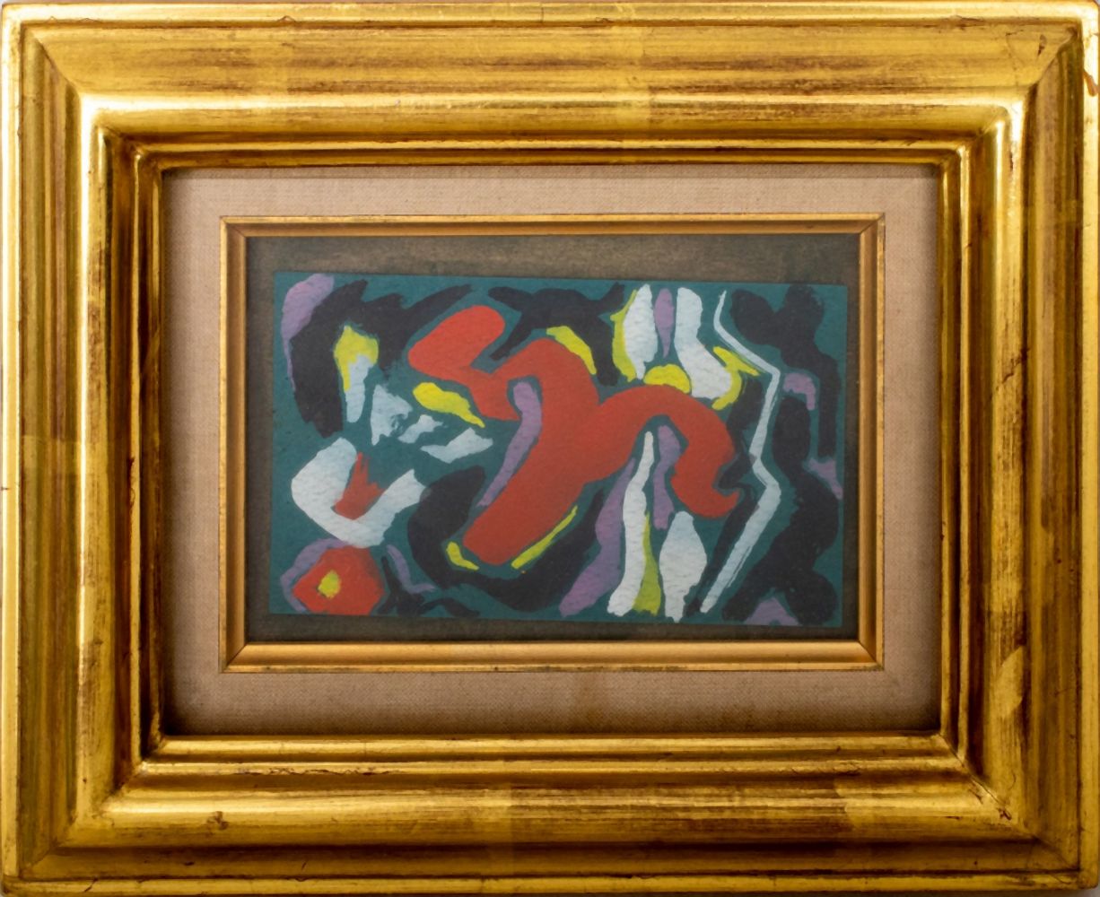 WILLARD MACGREGOR "LA DANSE"