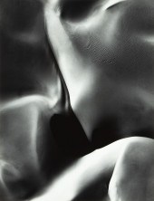 WILLIAM A. GARNETT (1916-2006)