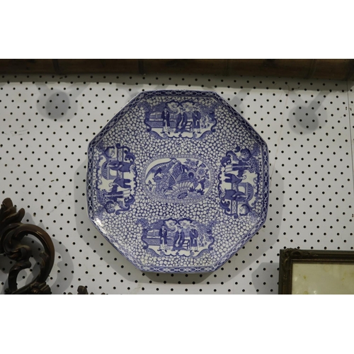 William Adams Chinese bird
