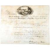 WILLIAM BINGHAM SIGNED, MARCH