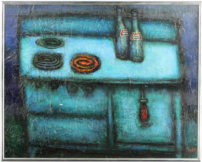 William G. Mangum (NC b. 1924)