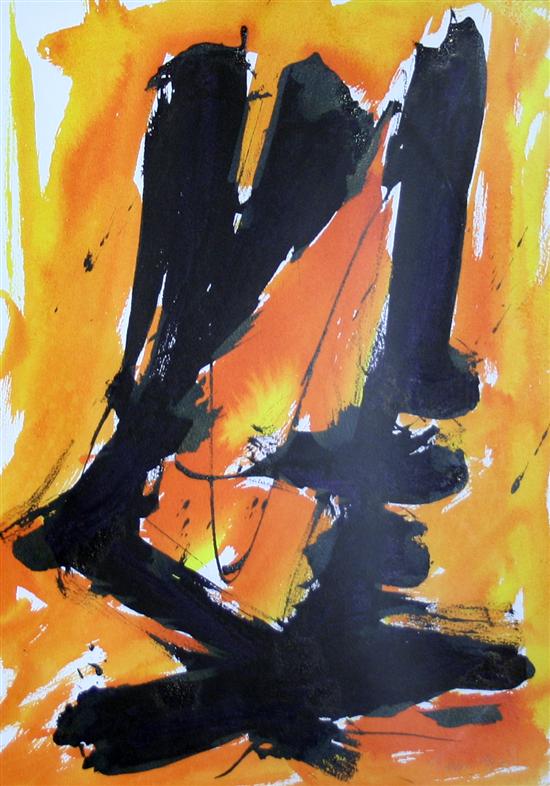 William Gear (1915-1997) ink on
