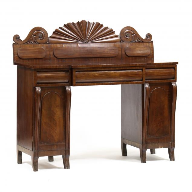 WILLIAM IV CARVED MAHOGANY