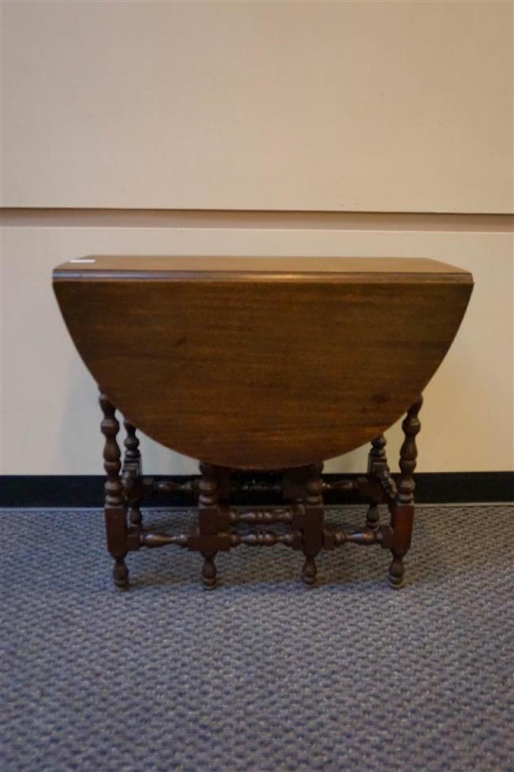 WILLIAM & MARY STYLE MAHOGANY