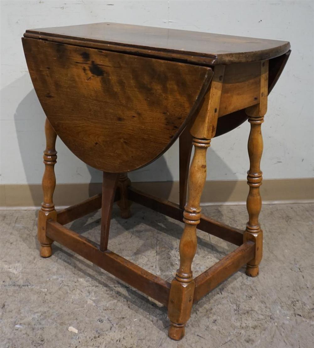 WILLIAM & MARY STYLE MAHOGANY