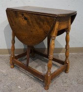 WILLIAM & MARY STYLE MAHOGANY