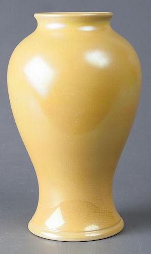 WILLIAM MOORCROFT LUSTRE POTTERY