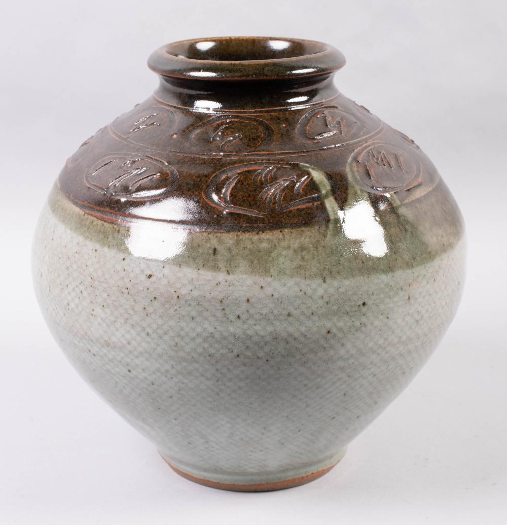 WILLIAM PLUMPTRE OVOID VASE HEIGHT: