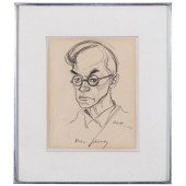 WILLIAM SHARP (1900-1961): VLA