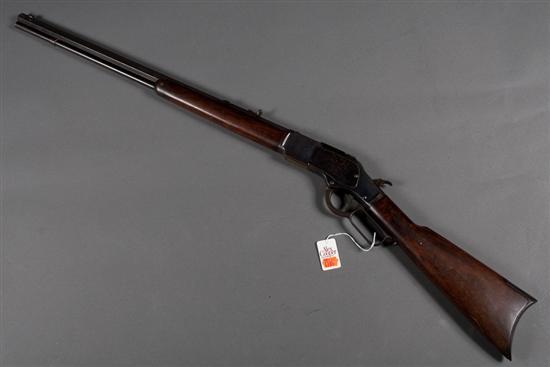 Winchester Model 1873 lever