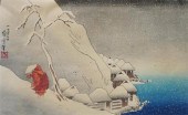 WINTER SCENE WITH FIGURES, JAP