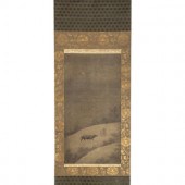 With Signature of Li Tang
(Chi