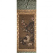 With Signature of Mao Yi
(Chin